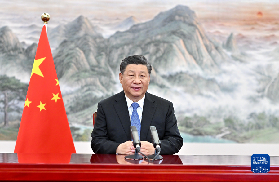 http://www.news.cn/politics/leaders/2021-11/04/1128031871_16360296731711n.jpg
