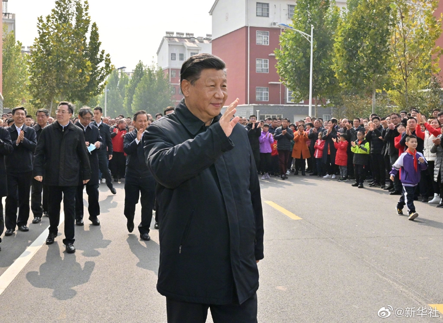 http://www.news.cn/politics/leaders/2021-10/22/1127984560_16348789263171n.jpg