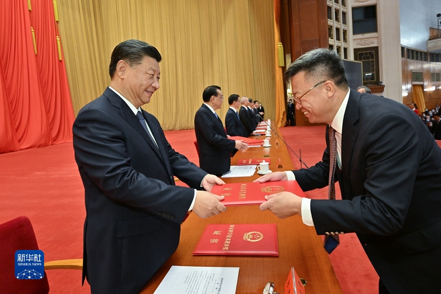 http://www.news.cn/politics/leaders/2021-11/03/1128026941_16359598918781n.JPG