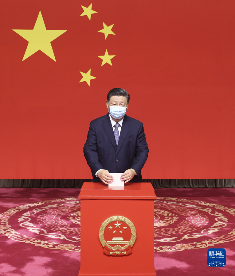http://www.news.cn/politics/leaders/2021-11/05/1128036092_16361226081361n.jpg