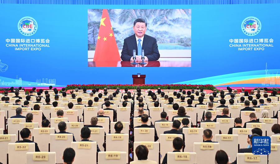 http://www.news.cn/politics/leaders/2021-11/04/1128031871_16360354322681n.jpg